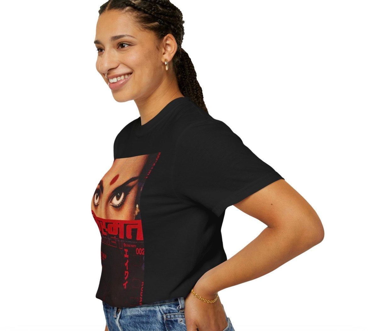 NEVRBROKE | Female Classic Oversized T-Shirt – 'KISMAT GAZE' Edition