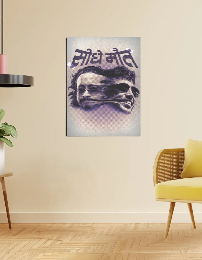 सीधे मौत — Glitched Unity | Violet × Grey Poster
