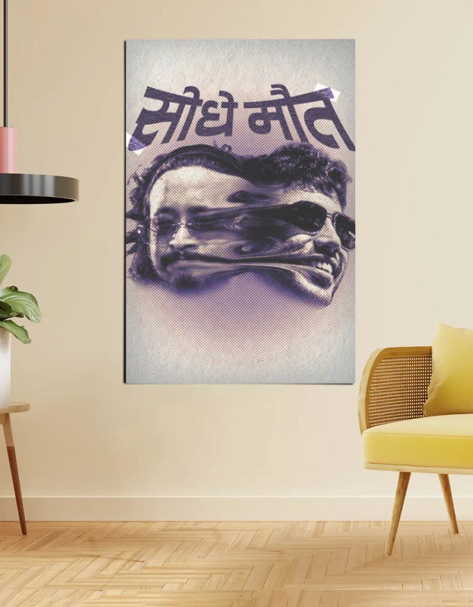 सीधे मौत — Glitched Unity | Violet × Grey Poster