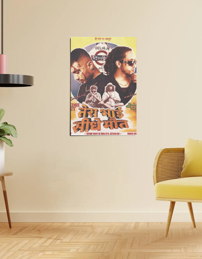 Seedhe Maut – Vintage Tape Drop Poster (Old School Desi Rap Aesthetic)