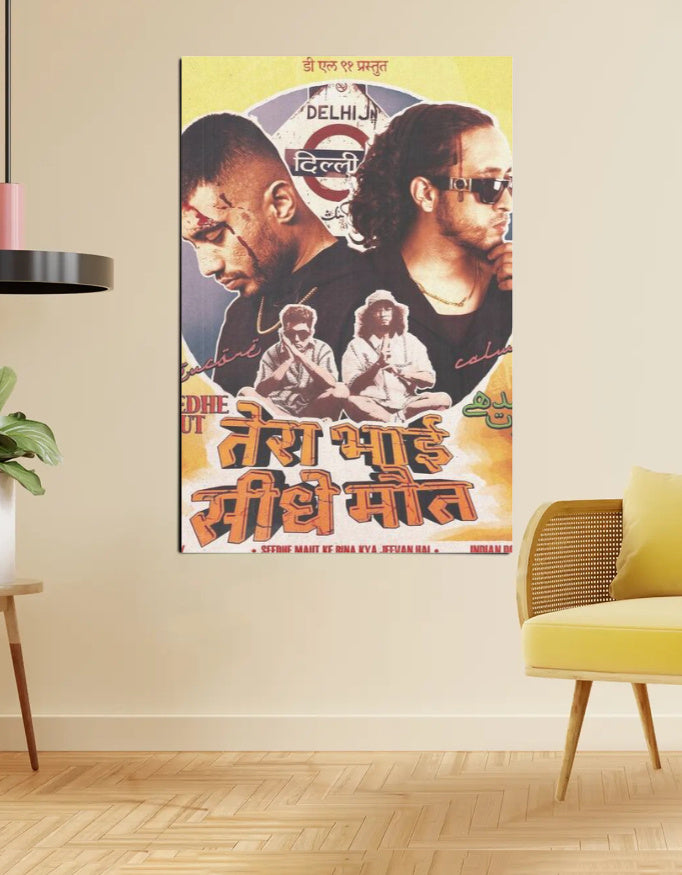 Seedhe Maut – Vintage Tape Drop Poster (Old School Desi Rap Aesthetic)