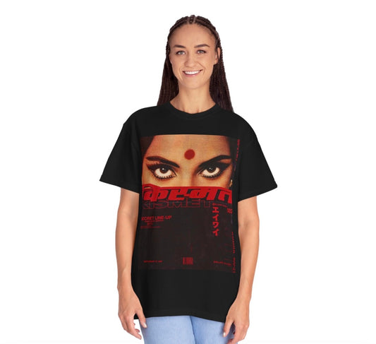 NEVRBROKE | Female Classic Oversized T-Shirt – 'KISMAT GAZE' Edition